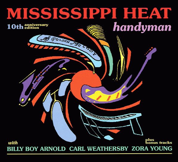 Mississippi Heat Mississippi Heat